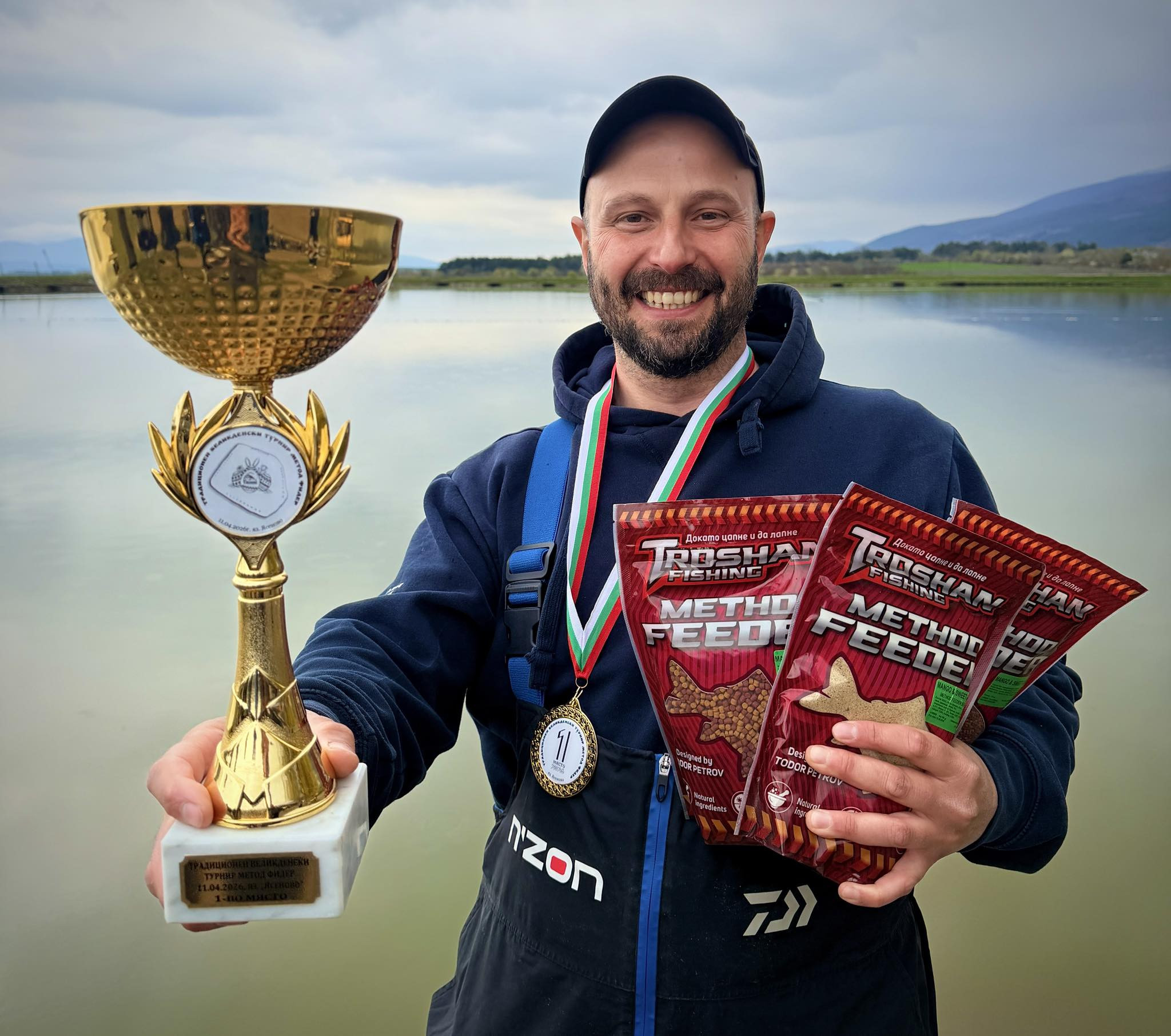 I-во Място на яз.Ясеново - Традиционен Великденски Турнир по Метод Фидер