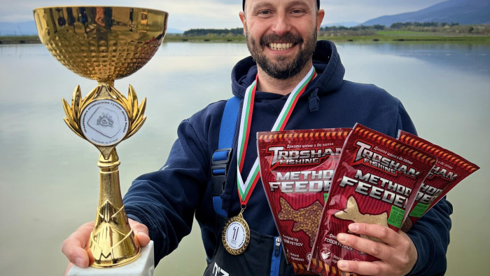 I-во Място на яз.Ясеново - Традиционен Великденски Турнир по Метод Фидер