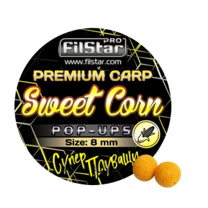 Плуващи топчета Pop-Ups FilStar Premium Carp - Sweet Corn 8мм