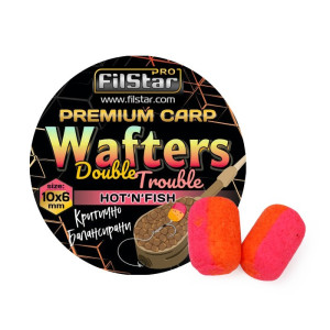 Дъмбели за фидер Dоuble Trouble Wafters FilStar Premium Carp - Hot’N’Fish 10x6мм