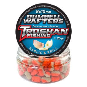 Dumbell Wafters Troshan Fishing - Garlic & Krill 8х10mm