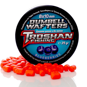 Blueberries 8х10mm - Dumbell Wafters Troshan Fishing
