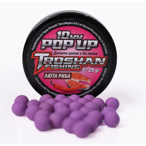 Плуващи Топчета Troshan Fishing POP UP - Люта Риба 10mm