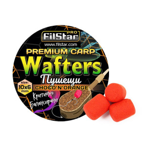 Пушещи Wafters за фидер FilStar Premium Carp - Choco’N’Orange 10x6мм