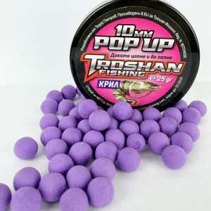 Плуващи Топчета Troshan Fishing POP UP - Крил 10mm