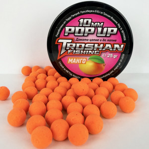 Плуващи Топчета Troshan Fishing POP UP - Манго 10mm