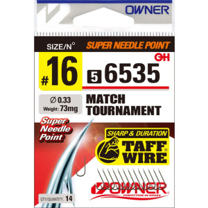 Куки Owner MATCH TOURNAMENT BROWN - 56535
