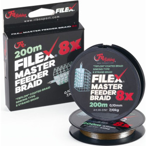 Плетено влакно Fil Fishing MASTER FEEDER BRAID X8 - 200м
