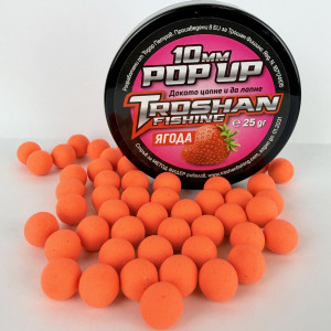 Плуващи Топчета Troshan Fishing POP UP - Ягода 10mm