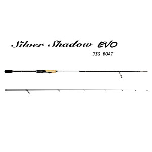 Спининг въдица Filstar - Silver Shadow EVO Jig Boat, 2.10 m, 5-30 g, Extra Fast
