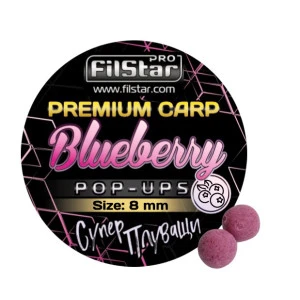 Плуващи топчета Pop-Ups FilStar Premium Carp - Blueberry 8мм