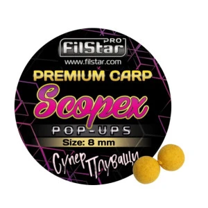 Плуващи топчета Pop-Ups FilStar Premium Carp - Scopex 8мм