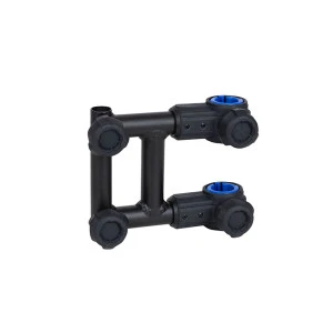 Прикачно за чадър MATRIX 3D-R Brolly Brackets Short