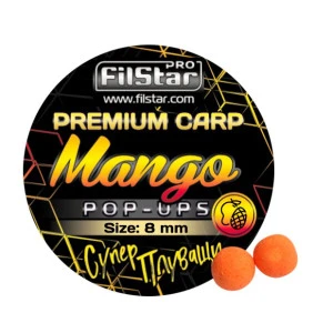 Плуващи топчета Pop-Ups FilStar Premium Carp - Mango 8мм