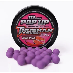 Плуващи Топчета Troshan Fishing POP UP - Люта Риба 10mm