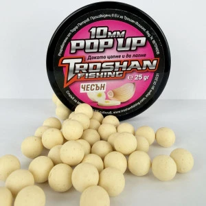 Плуващи Топчета Troshan Fishing POP UP - Чесън 10mm