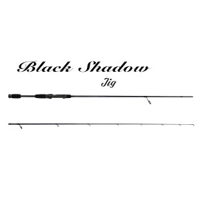 Спининг въдица Filstar - Black Shadow JIG, 2.13 m, 7-21 g, черна