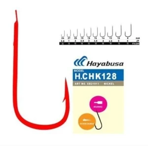 Куки с Контра Hayabusa - 128 Red