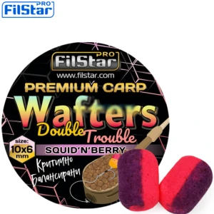 Дъмбели за фидер Dоuble Trouble Wafters FilStar Premium Carp - Squid’N’Berry 10x6мм