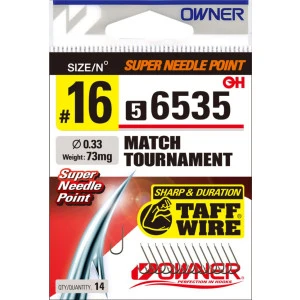 Куки Owner MATCH TOURNAMENT BROWN - 56535