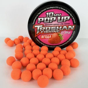 Плуващи Топчета Troshan Fishing POP UP - Ягода 10mm