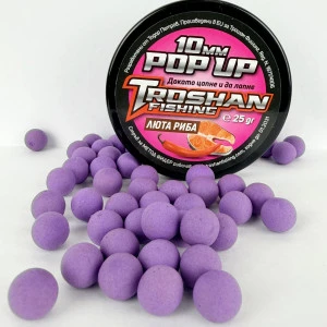 Плуващи Топчета Troshan Fishing POP UP - Люта Риба 10mm