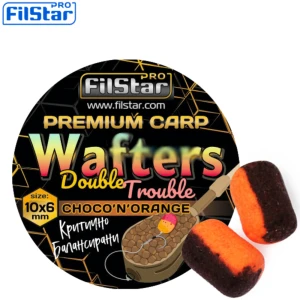 Дъмбели за фидер Dоuble Trouble Wafters FilStar Premium Carp - Choco’N’Orange 10x6мм