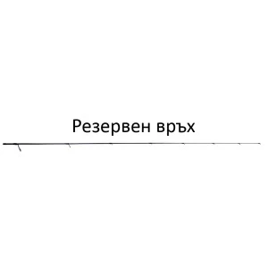 Болонеза FilStar Precision Bolo