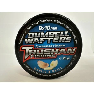 Dumbell Wafters Troshan Fishing - Garlic & Krill 8х10mm