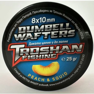 Dumbell Wafters Troshan Fishing - Peach & Squid 8х10mm