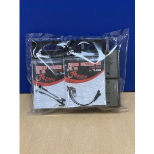 Комплект Хранилки Fil Fishing TOP FEEDER SET 1800