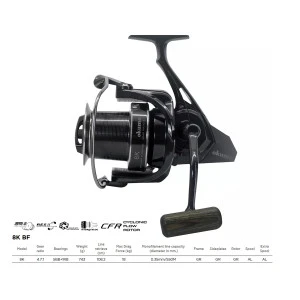 Макара Okuma 8K
