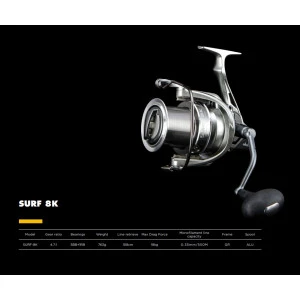 Макара Okuma 8K Surf