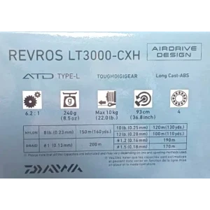 Макара с преден аванс DAIWA 23 REVROS LT 3000 CXH