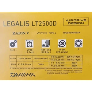 Макара с преден аванс DAIWA LEGALIS LT ’23 LT2500 D