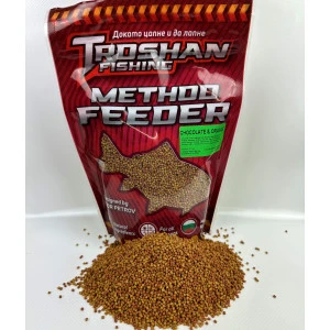 Chocolate & Orange 2mm Method Feeder Пелети Troshan Fishing - 600gr