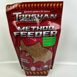 Chocolate & Orange 2mm Method Feeder Пелети Troshan Fishing - 600gr