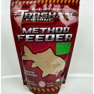 Chocolate & Оrange Method Feeder Захнрака Troshan Fishing - 750гр