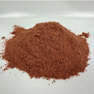 Krill Method Feeder Захнрака Troshan Fishing - 750гр