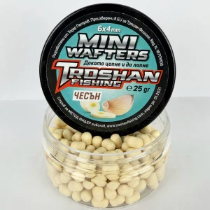 Mini Wafters Troshan Fishing - Чесън 6х4mm