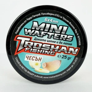 Mini Wafters Troshan Fishing - Чесън 6х4mm