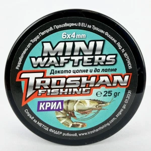 Mini Wafters Troshan Fishing - Крил 6х4mm