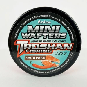 Mini Wafters Troshan Fishing - Люта Риба 6х4mm