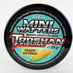 Mini Wafters Troshan Fishing - Сладка Царевица 6х4mm
