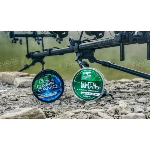 Монофилно влакно Lazer Pro Specialist Carp Camo 1200 m