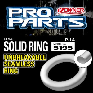 Плътни халки Owner SOLID RING