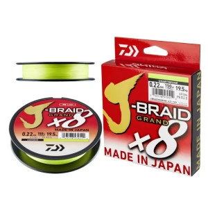 Плетено влакно Daiwa J-BRAID GRAND X8 ЖЪЛТО – 0.13мм 135m