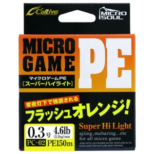 Плетено влакно Owner Cultiva MICRO GAME x4 ORANGE - 150м