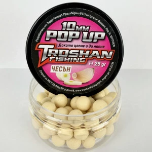 Плуващи Топчета Troshan Fishing POP UP - Чесън 10mm