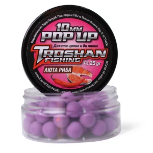 Плуващи Топчета Troshan Fishing POP UP - Люта Риба 10mm